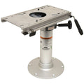 Springfield Boat Seat Pedestal 1280112-SMAL - Fixed 2 7/8 X 13 Inch