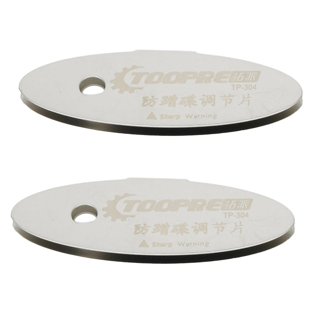 Efficient Disc Brake Pad Shims Adjustment Tool for Smooth MTB Disc Bike Repair