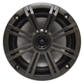 Kicker Boat Coaxial Speaker 45BKM614L - 6.5 Inch 4 Ohm