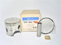 Sierra 18-4122 Johnson Evinrude OMC Small Bore Loopers STD Port Piston Kit
