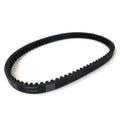 Torque Converter Belt for Comet 203594 Fits Go Karts, ATV, Small Engines