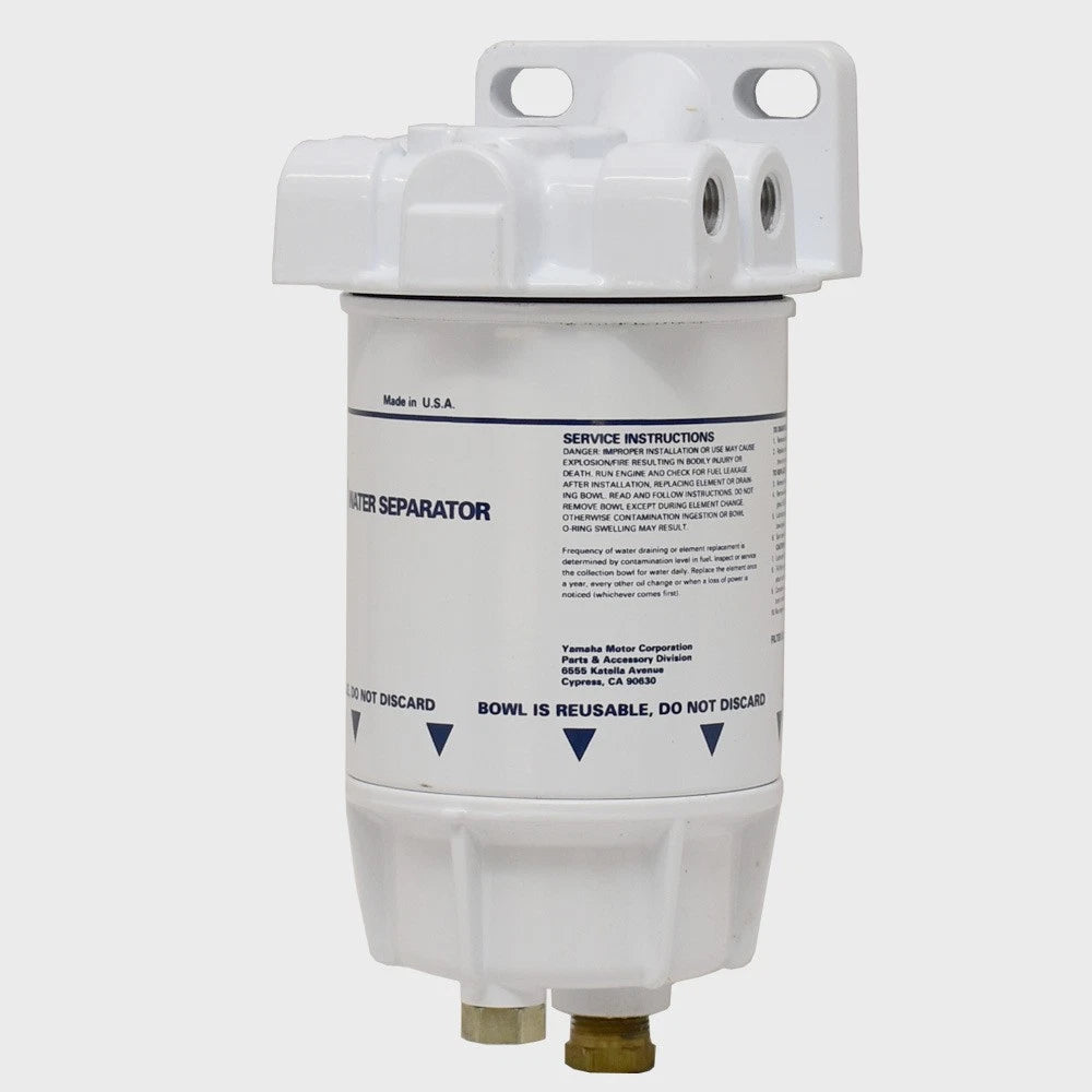 Yamaha Boat Water - Fuel Filter Separator MAR-24560-00-0 0 - 60 GPH