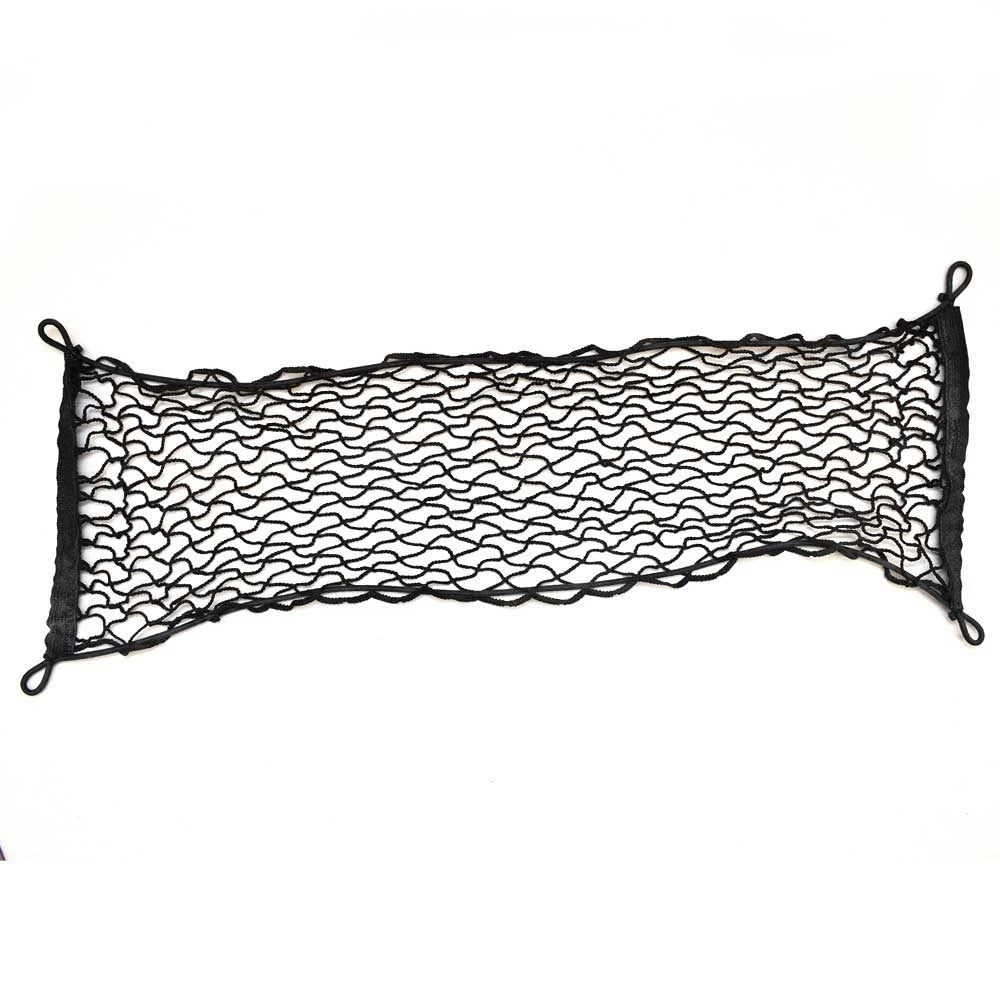 Sailfish Boat Cargo Net Divider 48-9962 - 29 X 10 Inch Black Nylon