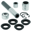 QuadBoss 06-13 Kawasaki KVF650 Brute Force 4x4i Upper A-Arm Kit Front A-Arm