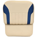 G3 Boat Center Console Back Cushion 7352346 - Khaki - Blue