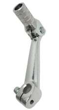 9MM DIAMETER 109MM LENGTH CHROME SILVER SHIFTER LEVER SHIFT GEARS PIT BIKE