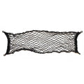 Sailfish Boat Cargo Net Divider 48-9950 - 28 X 9 Inch Black Nylon