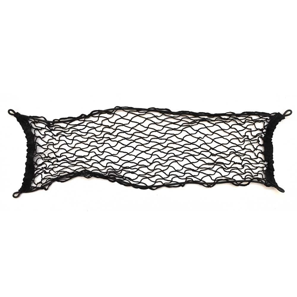 Sailfish Boat Cargo Net Divider 48-9950 - 28 X 9 Inch Black Nylon