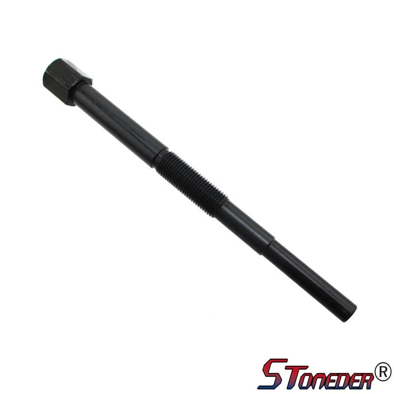 STONEDER ATV Primary Drive Clutch Puller for PP3079 Suzuki Arctic CAT 57001-1404