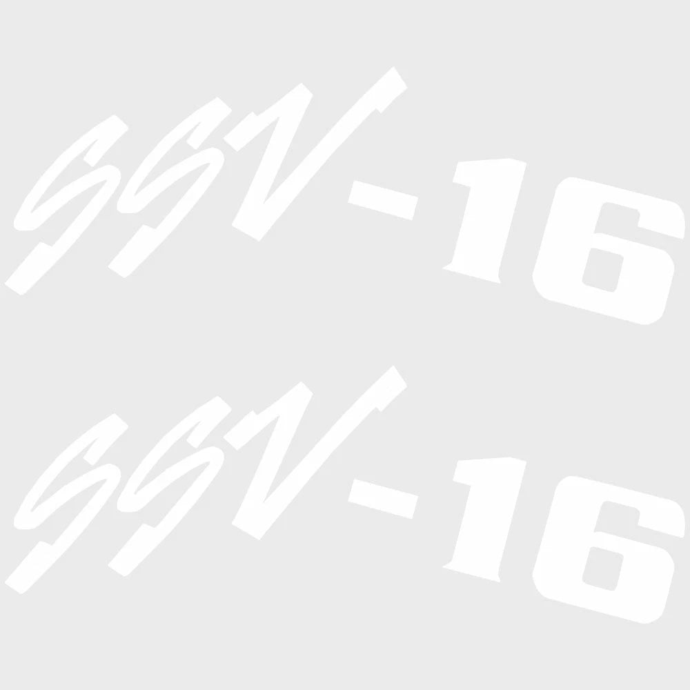 Lund Boat Emblem Decal Stickers - SSV 16 White (pair)