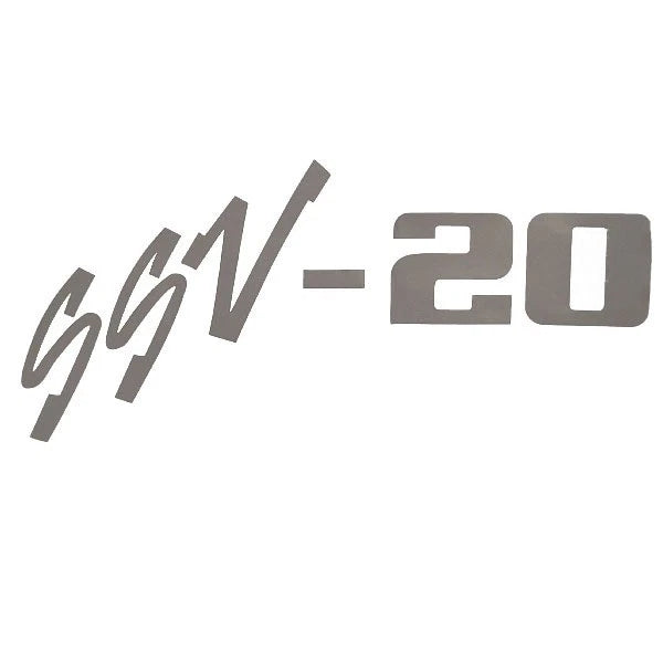 Lund Boat Decal 1988096 - SSV-20 Metallic Gray Vinyl 18 X 8 1/2 Inch