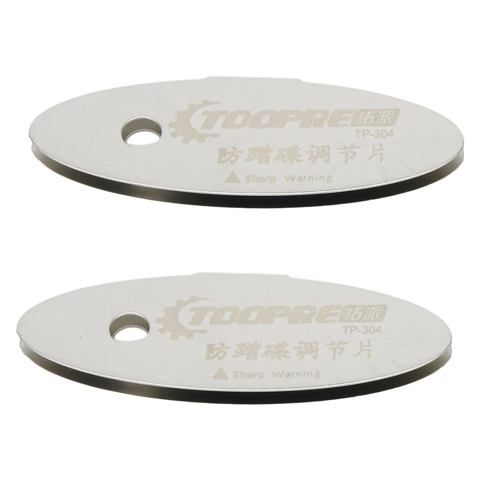 Versatile Disc Brake Pad Shims Adjustment Tool for MTB Disc Bike Repair Kit