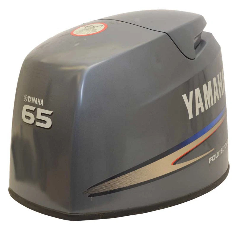 Yamaha Boat Engine Motor Cowling - 65 HP 4 Stroke Gray (scratched)