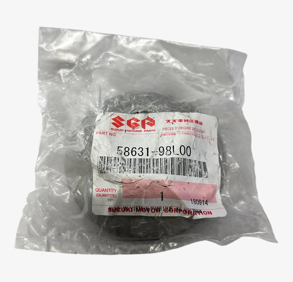 Suzuki 58631-98L00, Dual Rear Propeller Thrust Washer, DF300B/325A/35 0A