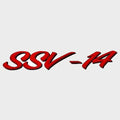 Lund Boat Model Decal 1986385 - SSV-14 Red Sticker