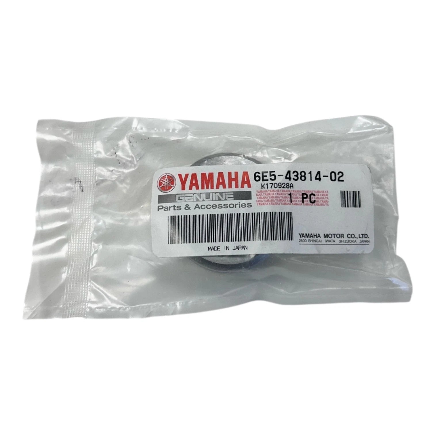 Yamaha 6E5-43814-02, Marine Free Piston, OEM