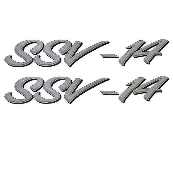 Lund Boat Decal 1986383 - SSV-14 Black Silver 10 1/2 Inch (pair)
