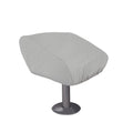Heavy Duty Waterproof Boat Folding Seat Storage Cover Fits 20" Lx18"W x14"H Pro