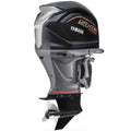 Yamaha V Max Sho Outboard Engine VF200XB - 200 HP 25 Inch