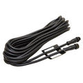 Malibu Boat Remote Extension Cable 6314036 - 25 Foot KRCEXT25