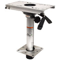 Springfield Boat Seat Pedestal - 15 Inch Below Deck Slide/Swivel