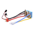RC Auto Car Boat 60A Brushed ESC Waterproof Motor Electronic Speed Controller V