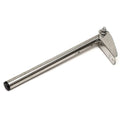 Sea Dog Line Boat Support Bracket 220973 - 13 1/4 Inch Stainless Steel