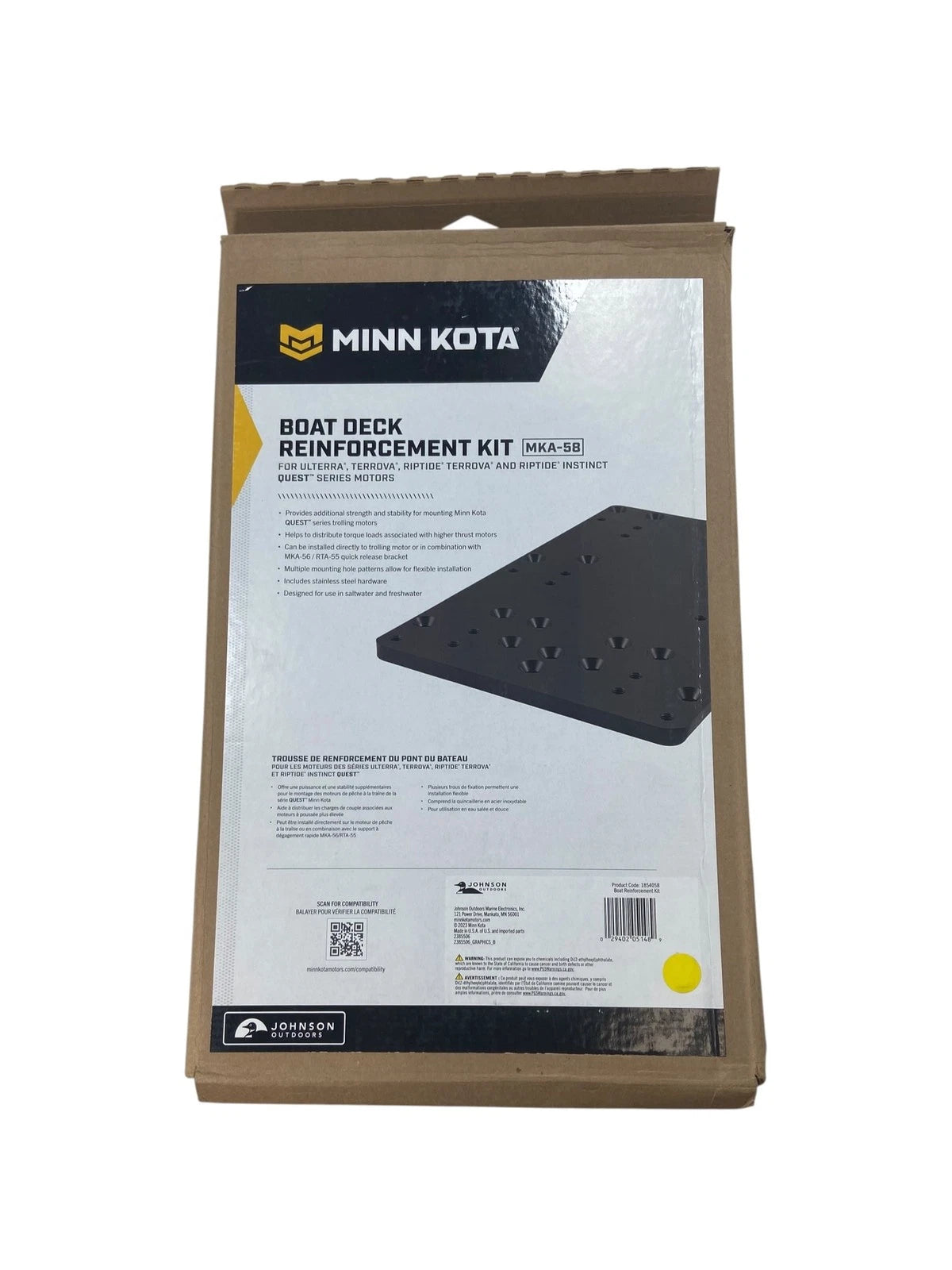 Minn Kota 1854058, Boat Deck Reinforcement Kit MKA-58, OEM