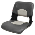 Springfield Marine Boat Folding Fishing Seat 1061017-BLK - Black
