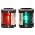Aqua Signal Boat Nav Bow Light 25200-1 - 12 Volt 25300-1 (set of 2)