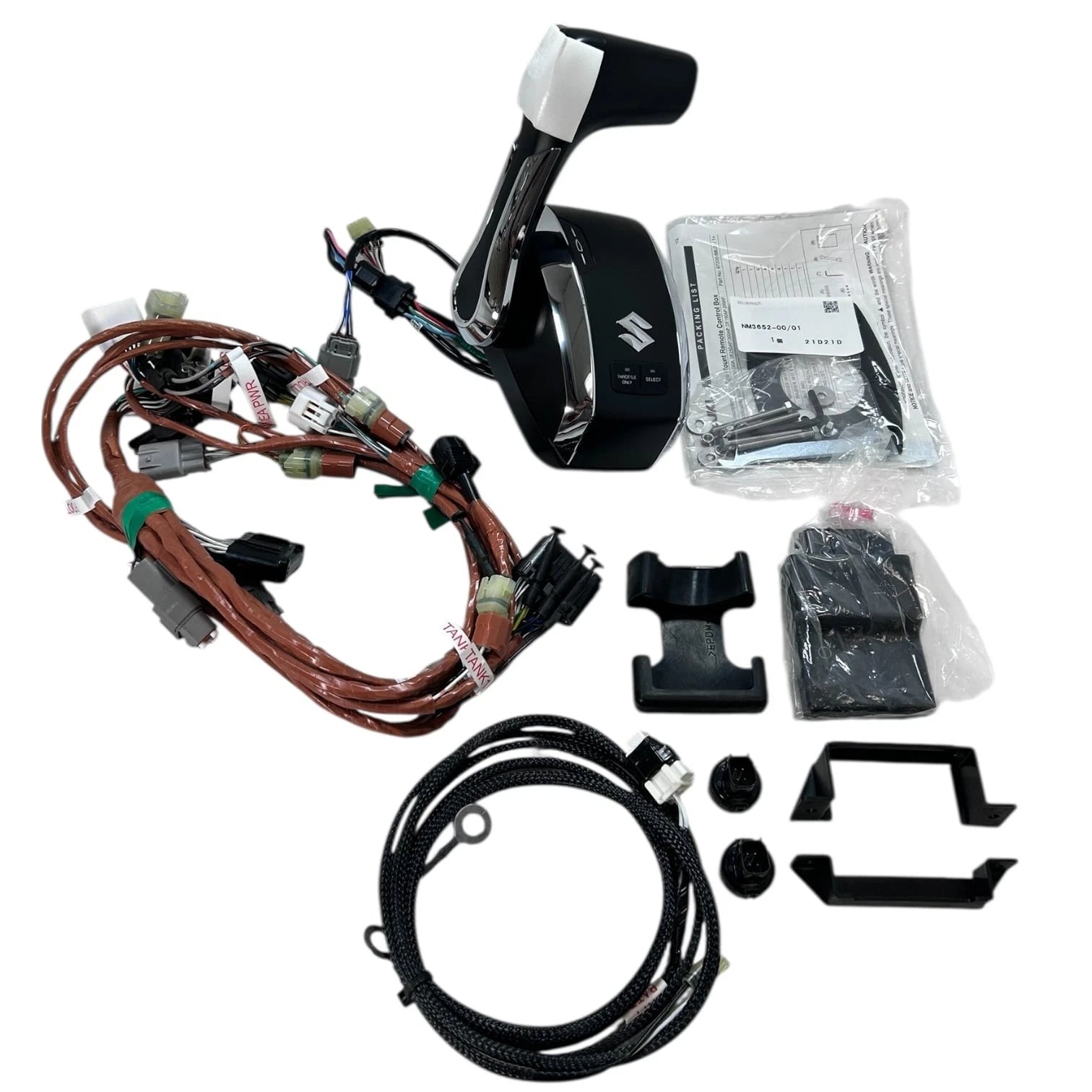 Suzuki Marine SPC 2.0, Single Engine 1st Station Rigging Kit - 67000-98L00, OEM