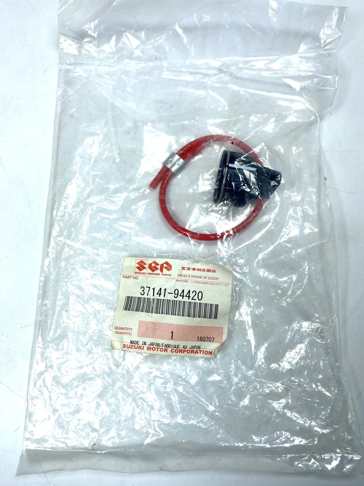 Suzuki Marine 37141-94420, Ignition Key, OEM