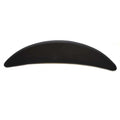 Rinker 216 Captiva Boat Blank Panel 2060964 - 21 3/4 X 4 3/4 Inch