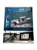 Yamaha Marine LIT-MRPDC-AT-1 3, Outboard Rigging & Parts, 2013, OEM