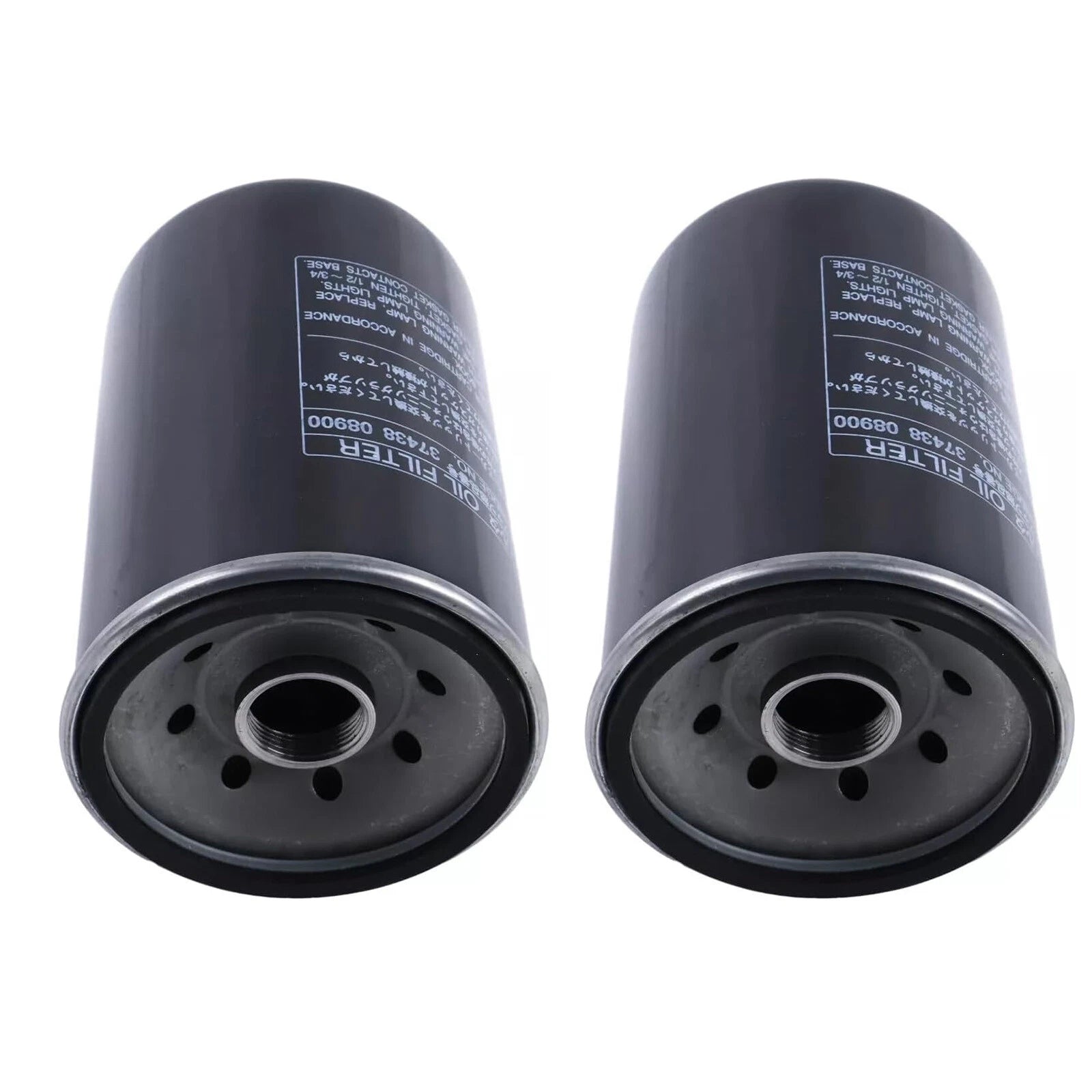 2x Oil Filter Cartridge 37438-08900 3743808900 for Airman Air Compressor Replace