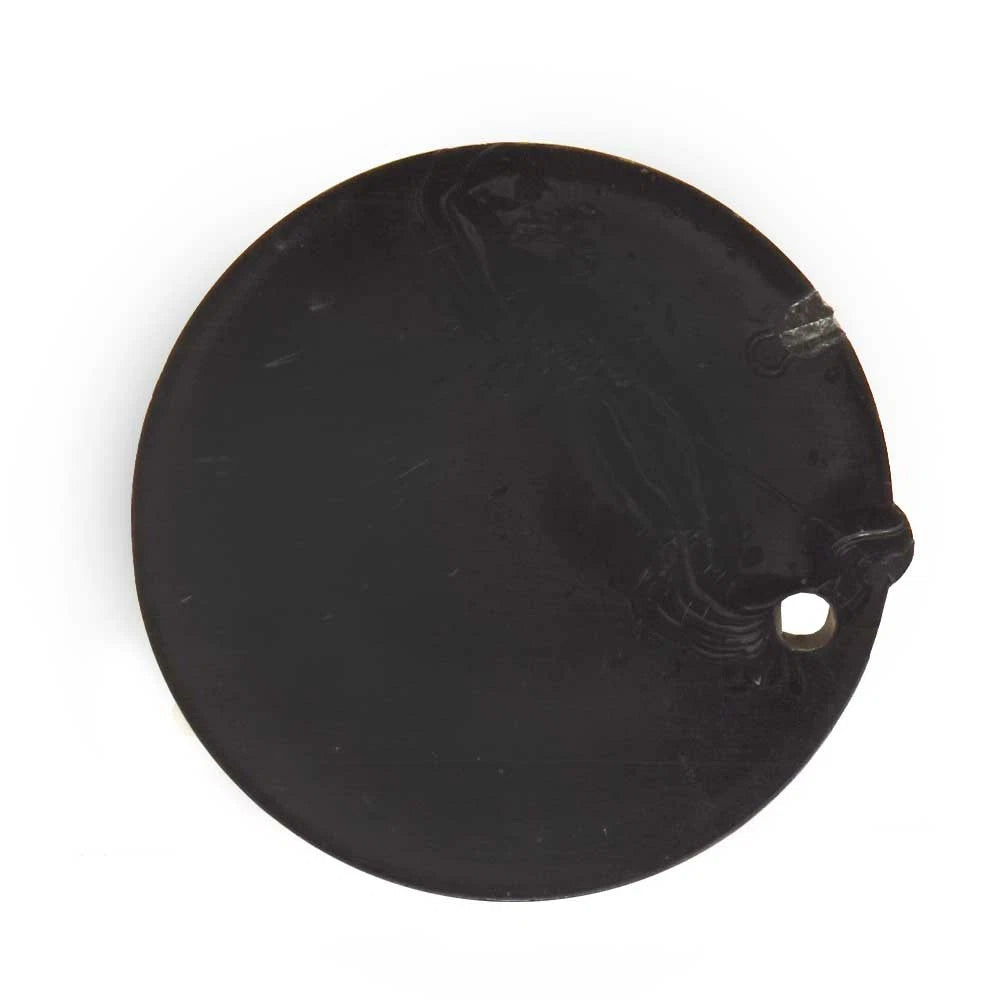 Boat Motor Cap - Black Plastic 2 5/8 Diameter X 1/2 Inch