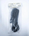 Poly-Planar CCD16, Marine Audio Extension Cable 16ft