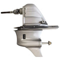Volvo Penta Boat Outdrive Unit 22491350 - Type SX-D Sterndrive 1.97