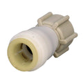 Sea Tech Boat Swivel Connector Fitting 7450191 - 1/2 X 3/4 Inch Female