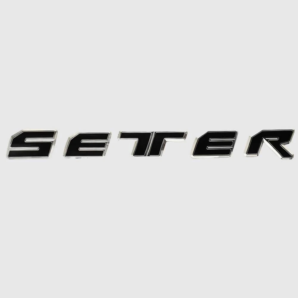 Malibu Boat Raised Setter Decal 5974373 - 43 3/4 X 4 3/8 Black Silver