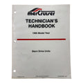 MerCruiser 90-806534950, Stern Drive Units Technician's Handbook Model Year 1995