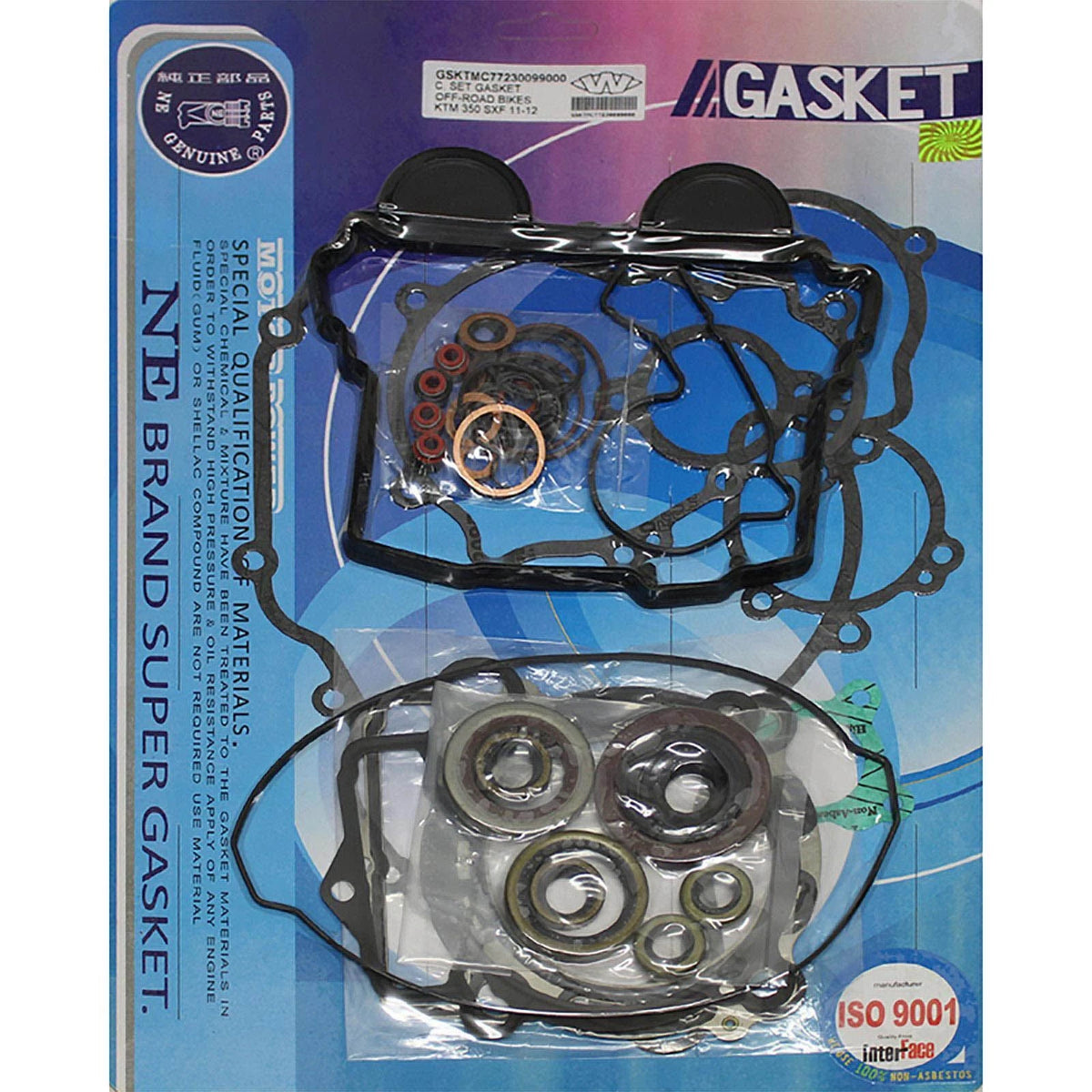 Complete Gasket Kit GSKTMC77230099 000