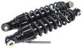 HardDrive Touring Monotube Shock 12 Inch Fits Harley Davidson 1994-2017