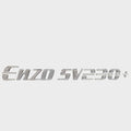 Centurion Boat Raised Decal 150635-01 - SV230 Plus Enzo 14 1/2 Inch