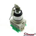 STONEDER Speed Control Key Switch for Taotao Electric ATVs E1-350 E2-350 E1-500