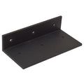 Malibu Boat Blank Mounting Bracket 5550263 - Black Aluminum