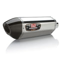 Yoshimura R77 Full Stainless Exhaust for Suzuki GSX-R600 2011-2021