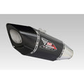 Yoshimura Exhaust Slip-On R11SQSM for Suzuki GSX-R1000 2017-2025