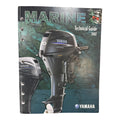 Yamaha LIT-18865-01-0 7, Marine Technical Guide 2007