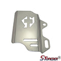 STONEDER Rear Brake Master Cylinder Guard Cover for 50cc-190cc Pit Dirt Bike